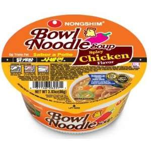 Nong Shim Chicken Instant Noodle Soup 3 oz  Grocery 
