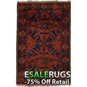  2 7 x 3 11 Afghan Hand Knotted Oriental rug