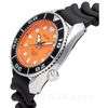 Seiko Prospex SBDC005 Orange Sumo Automatic 200m Scuba Dive Watch 