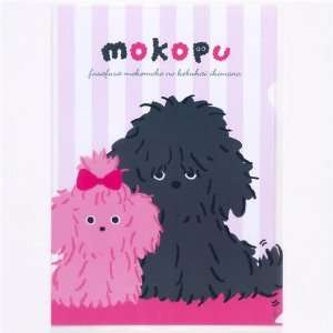    kawaii pink & black dog A4 plastic file folder Toys & Games