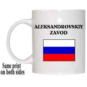  Russia   ALEKSANDROVSKIY ZAVOD Mug 