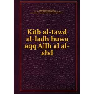   taqq dawat al anbiy al mursaln Muammad ibn Abd al Wahhb Books
