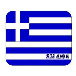  Greece, Salamis mouse pad 