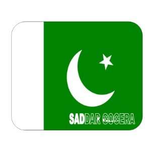  Pakistan, Saddar Gogera Mouse Pad 