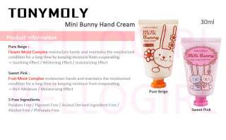Tonymoly [ Sweet Pink ] Mini Bunny Hand Cream 30ml BELLOGIRL  