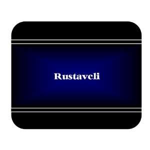    Personalized Name Gift   Rustaveli Mouse Pad 