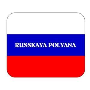  Russia, Russkaya Polyana Mouse Pad 