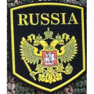  Russian USSR Soviet Military Patch * RUSSIA (Coat of Arm 