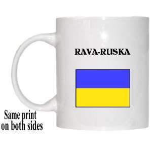  Ukraine   RAVA RUSKA Mug 