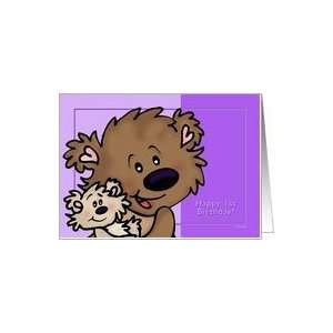 Beary Happy First Birthday, Baby   Brown Bears Card Toys & Games