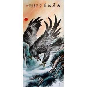   Original Big Chinese Watercolor Painting Eagle 