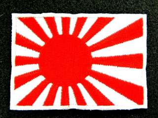 JAPAN RISING SUN FLAG SAMURAI SEW IRON ON PATCH I426  