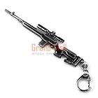New M14 Sniper Rifle Military CF Metal Gun Model Weapon Keychain For 