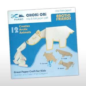  Choki Ori   Arctic Friends Patio, Lawn & Garden
