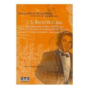  Zakhar Bron   J. S. Bach DVD Musical Instruments