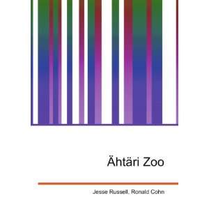  ÃhtÃ¤ri Zoo Ronald Cohn Jesse Russell Books
