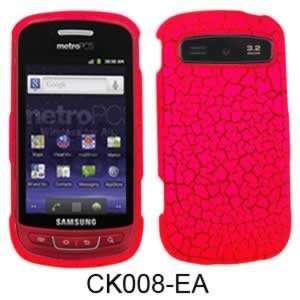   VITALITY R720 RUBBERIZED HOT PINK EGG CRACK Cell Phones & Accessories