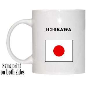  Japan   ICHIKAWA Mug 