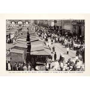  1928 Print Russia Marketplace Vendor Seller Merchant 