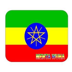  Ethiopia, Menta Wuha Mouse Pad 