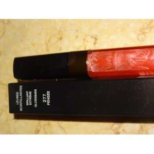  Chanel Brilllant Extreme Glossimer #277 Pensee, Full Size 
