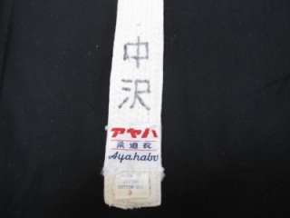 Japanese Mens JYUDOGI Made by AYAHA in Japan  