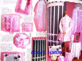   Fashion Vo.8/Japanese Clothes Sewing Pattern Magazine/151  