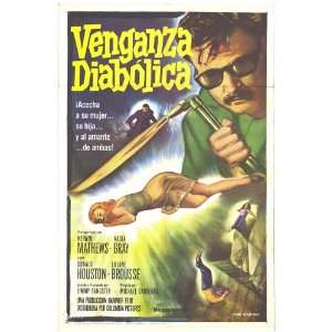  Maniac Movie Poster (11 x 17 Inches   28cm x 44cm) (1963 