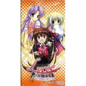 Lycee Trading Card Game (TCG) Ver. Visual Arts 5.0 Booster Pack Little 