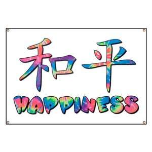  Banner Asian Happiness in Tye Dye Colors 