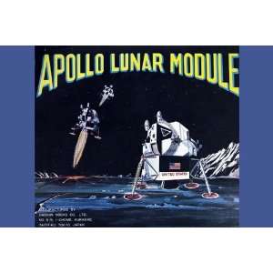  Apollo Lunar Module 1950 12 x 18 Poster