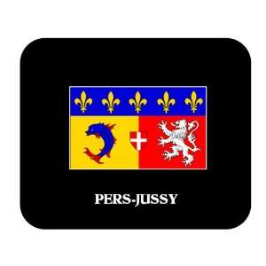  Rhone Alpes   PERS JUSSY Mouse Pad 
