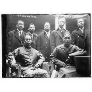  Chang Yin Tang,Liang Tun Yens with others