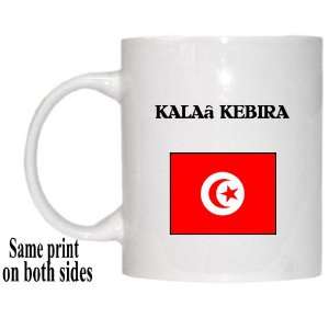  Tunisia   KALAâ KEBIRA Mug 