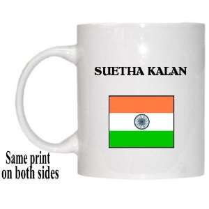  India   SUETHA KALAN Mug 
