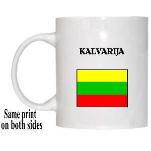  Lithuania   KALVARIJA Mug 