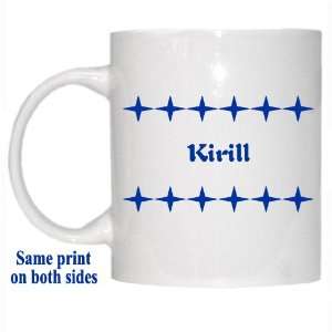  Personalized Name Gift   Kirill Mug 