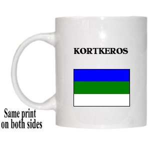  Komi Republic   KORTKEROS Mug 