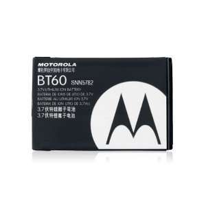  Motorola KRZR K1M Battery OEM BT60 SNN5782B Cell Phones 