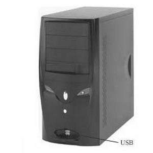  1150 P4 BK Computer Cabinet