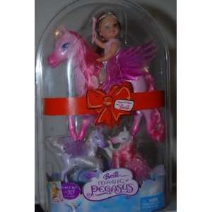    Cloud Princess Kelly and Pony with Bonus Mini Ponies Toys & Games