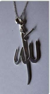 Allah Pendant with Saif (Sword)   in Sterling Silver  