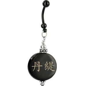    Handcrafted Round Horn Dante Chinese Name Belly Ring Jewelry
