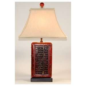  Red Leather Abacus Table Lamp