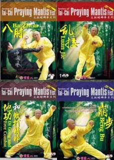 Tai Chi Praying Mantis Fist Series   Xia Shaolong 5DVDs  