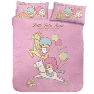 Little Twin Stars Quilt Cover Bedsheet Double Bed Set  