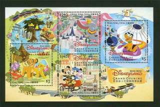 DISNEY Disneyland MINT Sheet of 4 Stamps Hong Kong HKG0501SH  