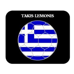  Takis Lemonis (Greece) Soccer Mouse Pad 