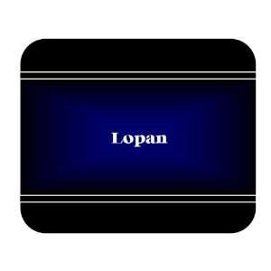  Personalized Name Gift   Lopan Mouse Pad 