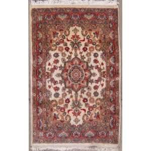 11 Pak Persian Area Rug with Silk & Wool Pile    a 2x3 Small Rug 